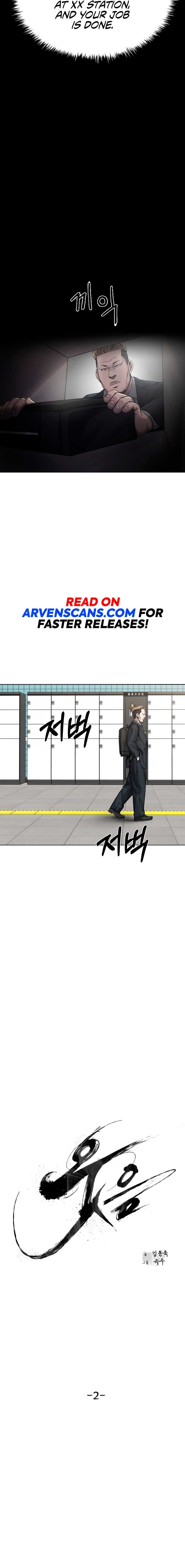 Smile (manhwa) Chapter 2 18